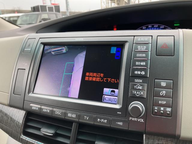 エスティマハイブリッド（新潟県新潟市西区）画像10