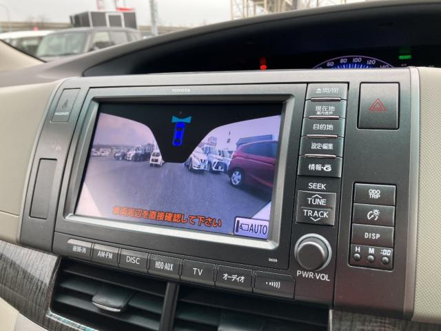 エスティマハイブリッド（新潟県新潟市西区）画像9