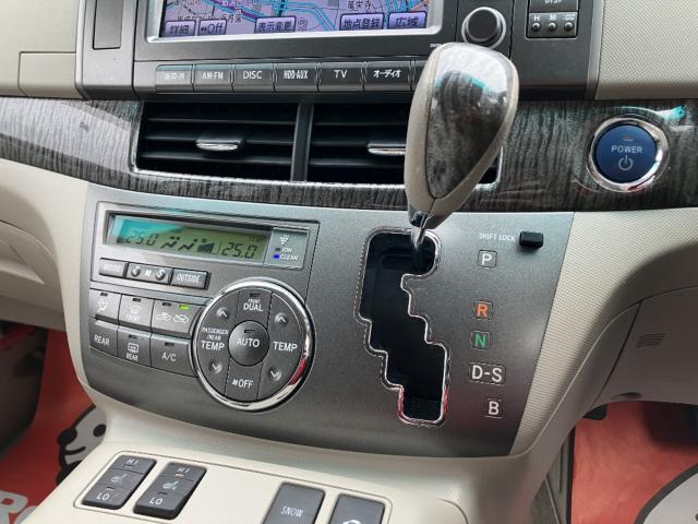 エスティマハイブリッド（新潟県新潟市西区）画像11