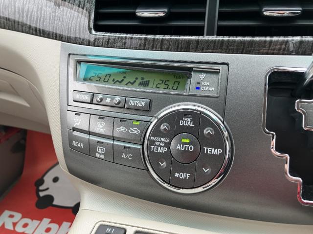 エスティマハイブリッド（新潟県新潟市西区）画像12