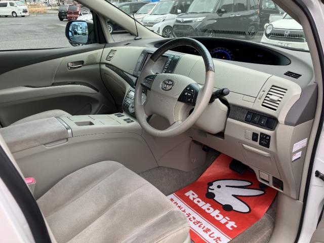 エスティマハイブリッド（新潟県新潟市西区）画像28