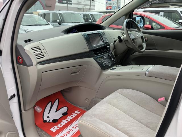 エスティマハイブリッド（新潟県新潟市西区）画像29