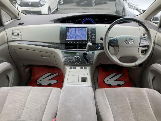 エスティマハイブリッド（新潟県新潟市西区）画像4