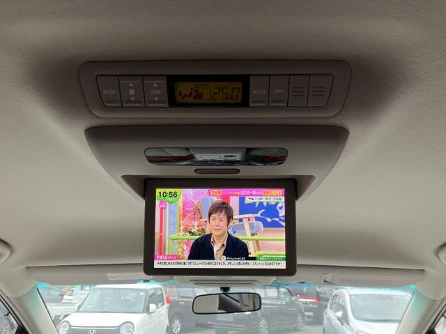 エスティマハイブリッド（新潟県新潟市西区）画像26