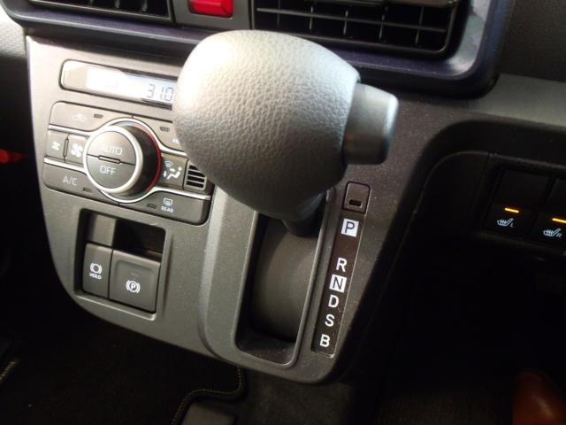 タント（新潟県新発田市）画像13