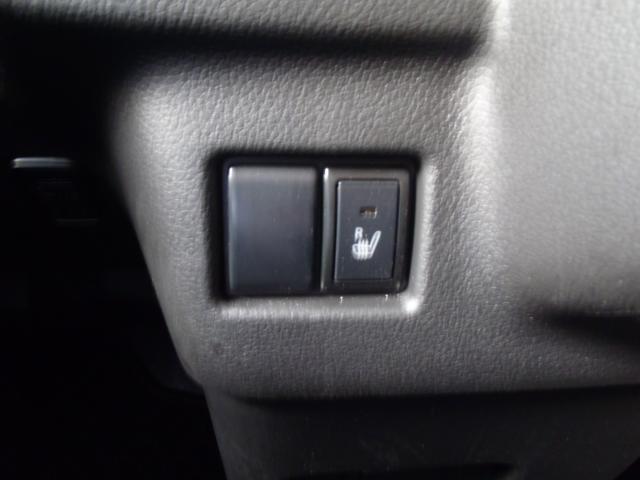 スペーシア（新潟県新発田市）画像7