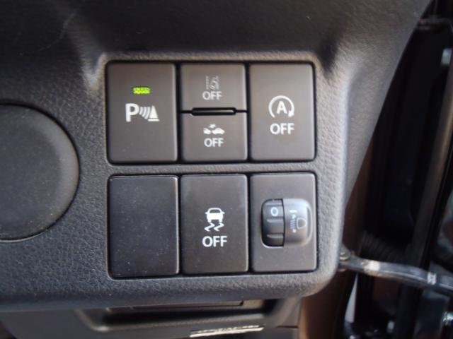 キャロル（新潟県新発田市）