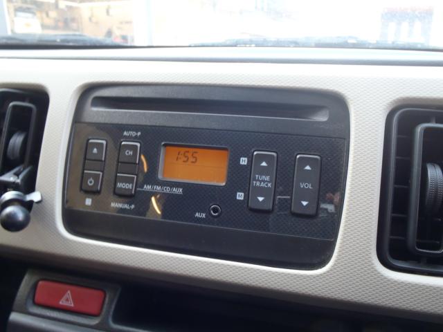 キャロル（新潟県新発田市）