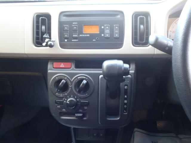 キャロル（新潟県新発田市）