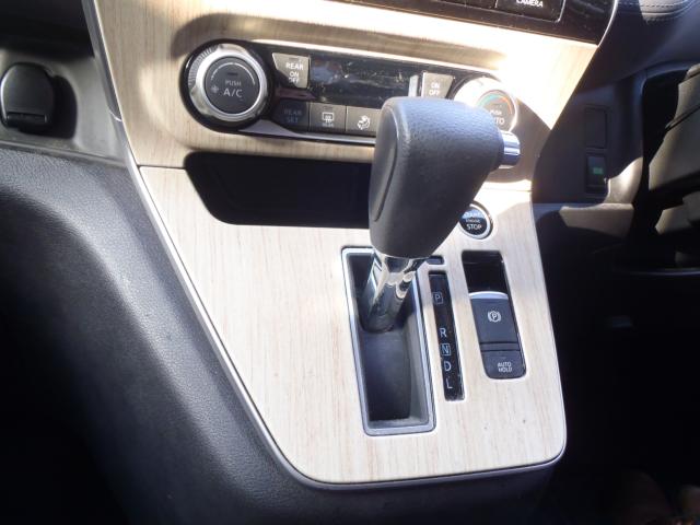 セレナS-HYBRID（新潟県新発田市）画像12