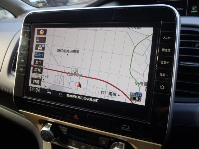 セレナS-HYBRID（新潟県新発田市）画像7