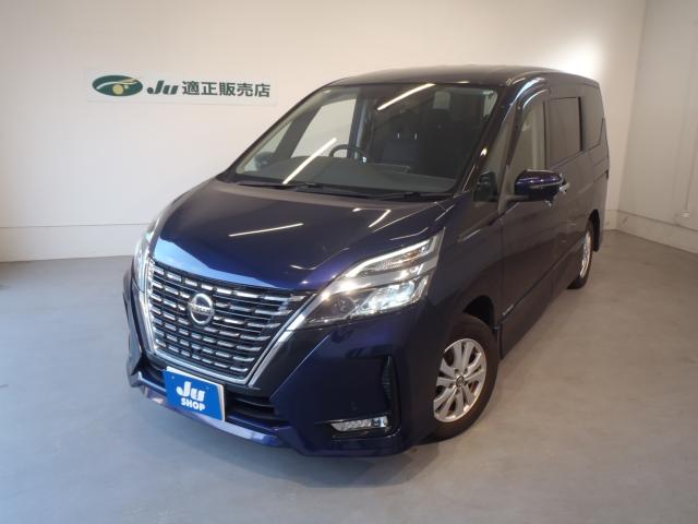 セレナS-HYBRID（新潟県新発田市）画像2