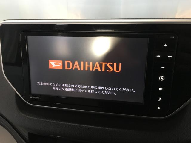 ムーヴ（新潟県新潟市西区）画像18