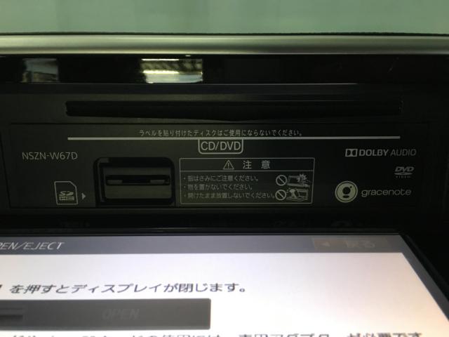 ムーヴ（新潟県新潟市西区）画像54