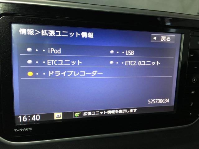 ムーヴ（新潟県新潟市西区）画像62