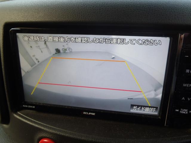 キューブ（新潟県新発田市）画像10