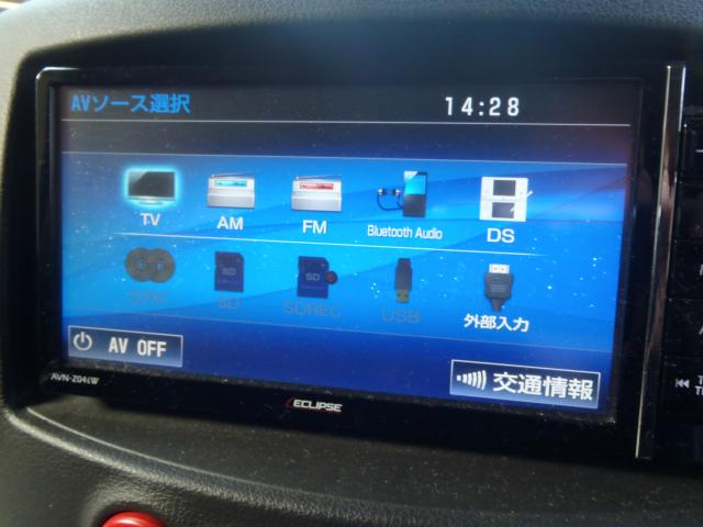 キューブ（新潟県新発田市）画像11