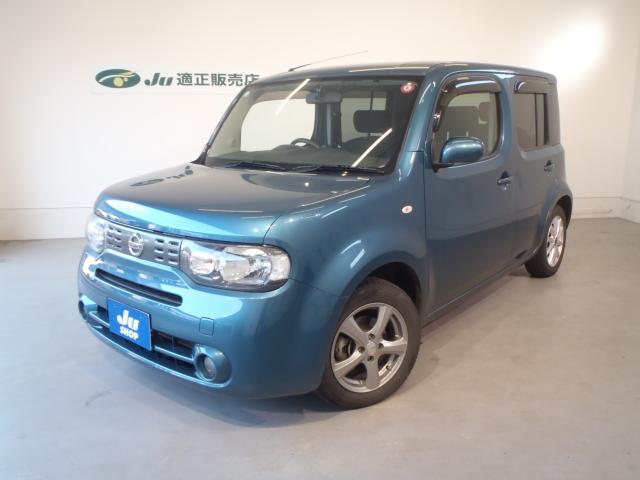 キューブ（新潟県新発田市）