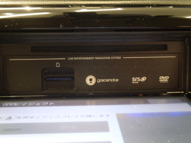 デイズ（新潟県新発田市）画像12