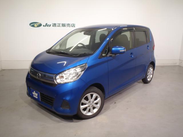 デイズ（新潟県新発田市）画像2