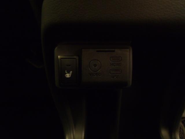 ワゴンＲスティングレー（新潟県新発田市）