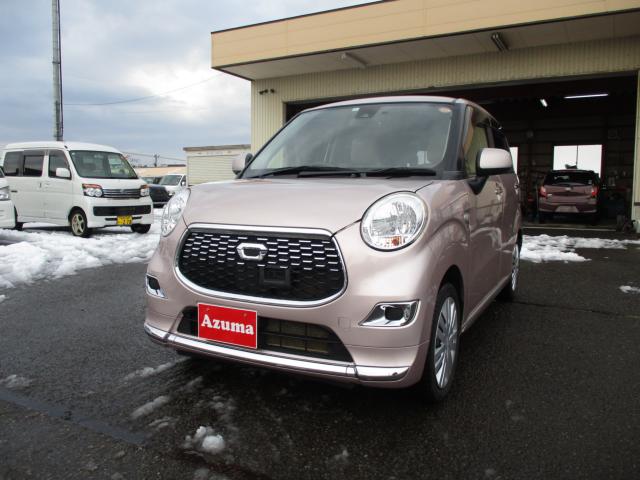 キャスト（新潟県上越市）画像2