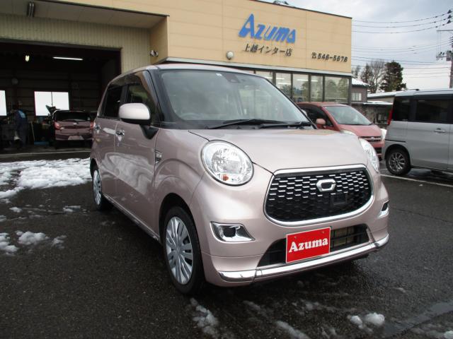 キャスト（新潟県上越市）画像4