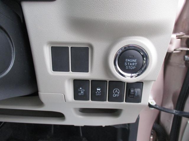 キャスト（新潟県上越市）画像19