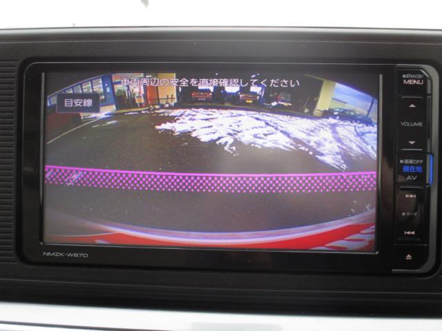 キャスト（新潟県上越市）画像26