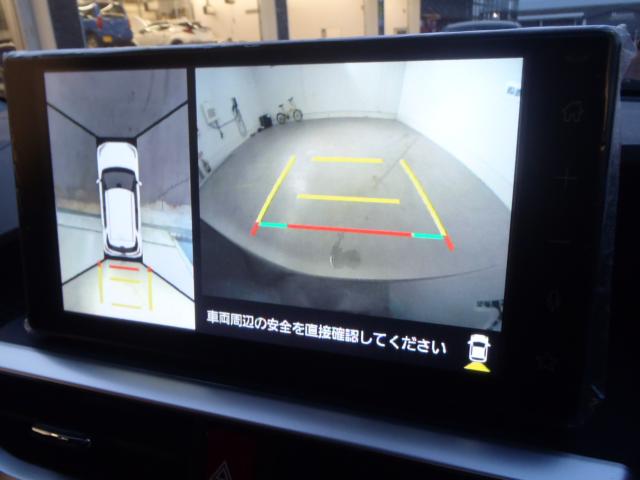 ライズ（新潟県新発田市）画像11