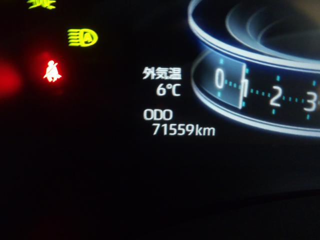 ライズ（新潟県新発田市）