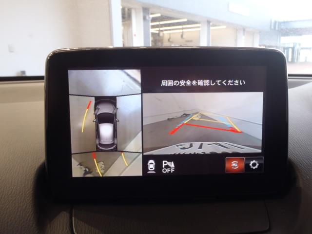 ＭＡＺＤＡ２（新潟県新発田市）画像11