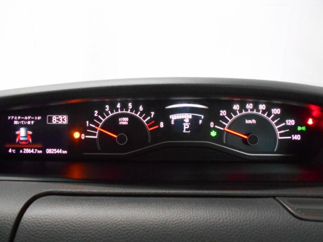 N＿BOX（新潟県新潟市西区）