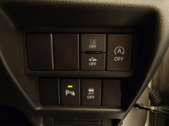 フレア（新潟県新発田市）画像14