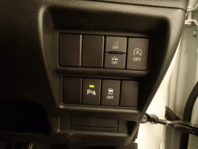 フレア（新潟県新発田市）