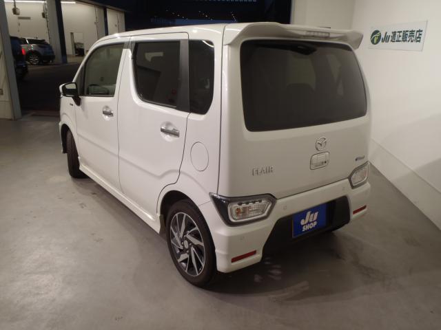 フレア（新潟県新発田市）