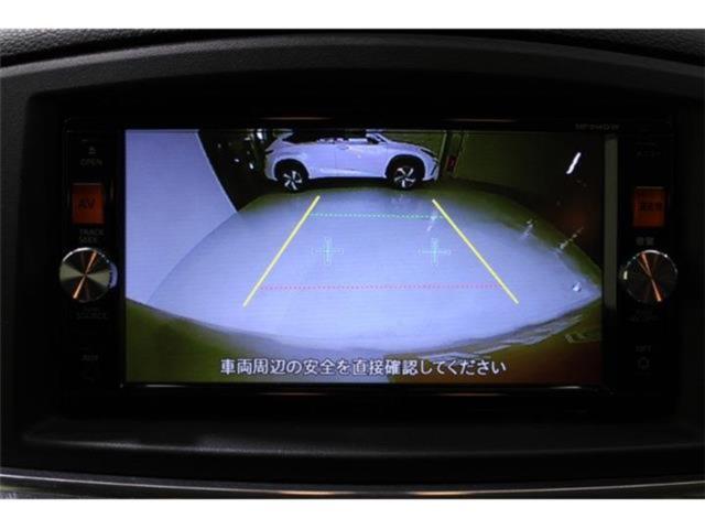 エルグランド（新潟県新潟市東区）