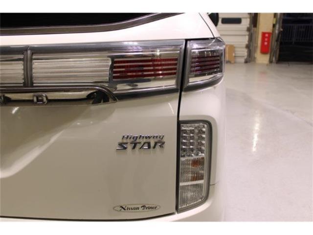 エルグランド（新潟県新潟市東区）