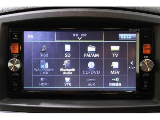 エルグランド（新潟県新潟市東区）