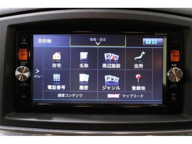 エルグランド（新潟県新潟市東区）