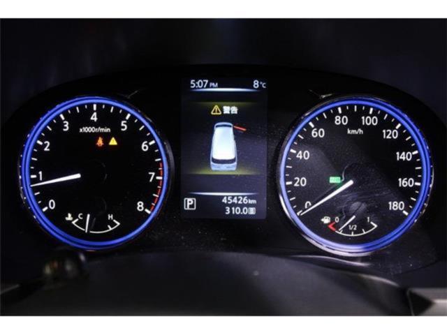 エルグランド（新潟県新潟市東区）