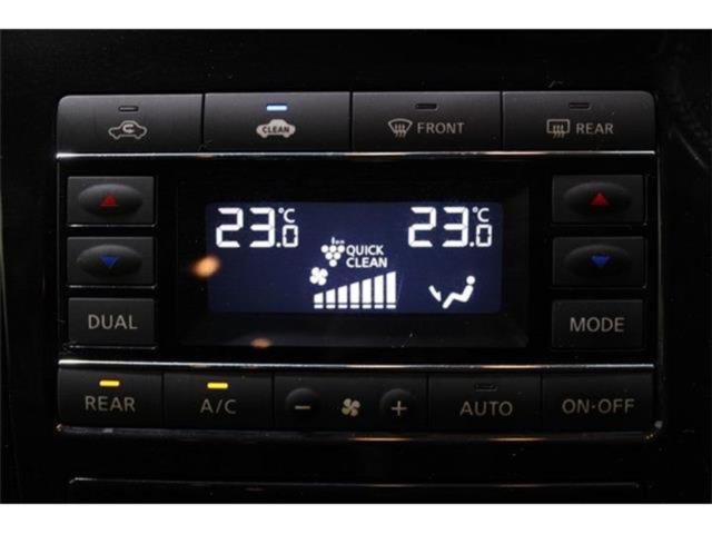 エルグランド（新潟県新潟市東区）