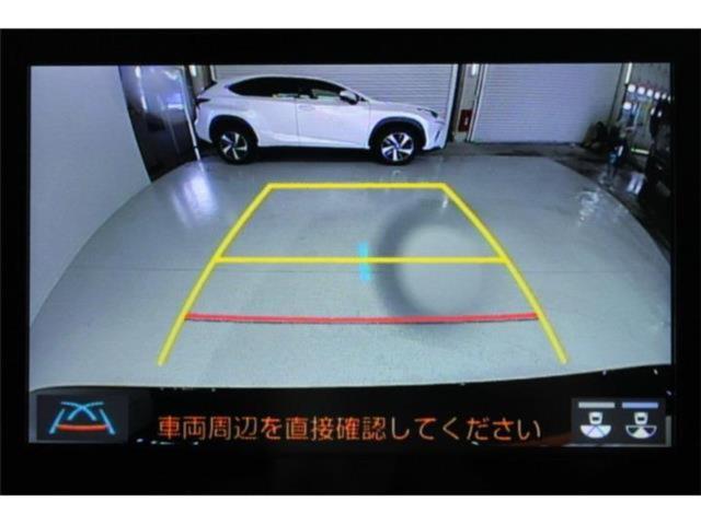 ハリアー（新潟県新潟市東区）