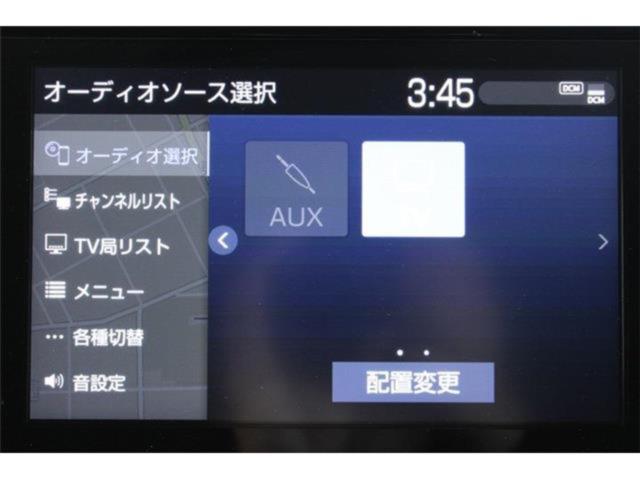 ハリアー（新潟県新潟市東区）