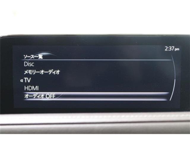 ＣＸ－３０（新潟県新潟市東区）画像56