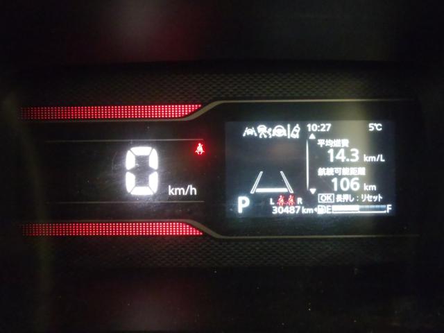 フレアワゴン（新潟県新発田市）画像15