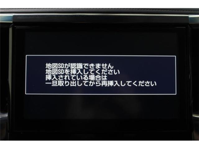 ヴェルファイア（新潟県新潟市東区）画像60