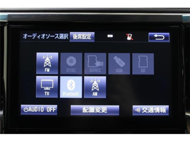 ヴェルファイア（新潟県新潟市東区）画像61