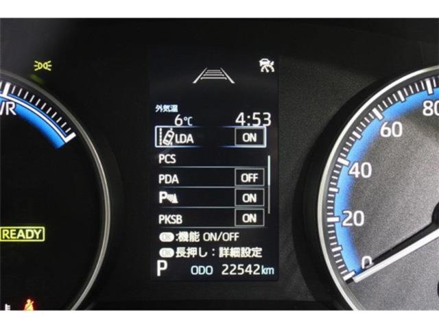 ノアハイブリッド（新潟県新潟市東区）