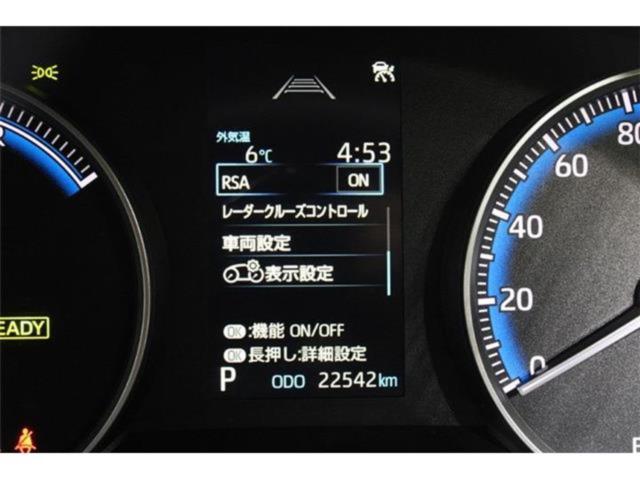 ノアハイブリッド（新潟県新潟市東区）